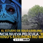 A-1 Pictures Anuncia la Película Anime de Kusunoki no Bannin para 2026 3 A-1 Pictures Anuncia la Película Anime de Kusunoki no Bannin para 2026