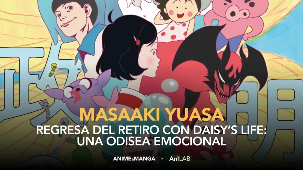 Masaaki Yuasa regresa del retiro con Daisy’s Life: una odisea emocional 5 Masaaki Yuasa regresa del retiro con Daisy’s Life: una odisea emocional