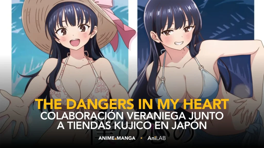 The Dangers in My Heart sorprende con colaboración veraniega junto a tiendas Kujico en Japón 10 The Dangers in My Heart sorprende con colaboración veraniega junto a tiendas Kujico en Japón
