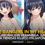 The Dangers in My Heart sorprende con colaboración veraniega junto a tiendas Kujico en Japón 3 The Dangers in My Heart sorprende con colaboración veraniega junto a tiendas Kujico en Japón