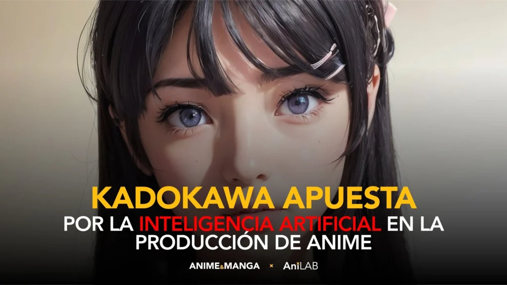 Kadokawa apuesta por la inteligencia artificial en la producción de anime: una visión hacia el futuro 1 Kadokawa apuesta por la inteligencia artificial en la producción de anime: una visión hacia el futuro