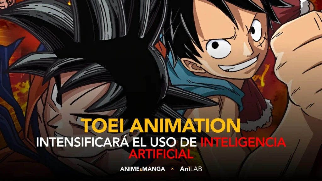 Toei Animation intensificará el uso de inteligencia artificial en sus producciones: ¿avance tecnológico o amenaza al arte tradicional? 1 Toei Animation intensificará el uso de inteligencia artificial en sus producciones