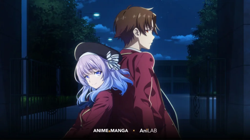 Los animes más esperados para julio de 2025 2 Los animes más esperados para julio de 2025